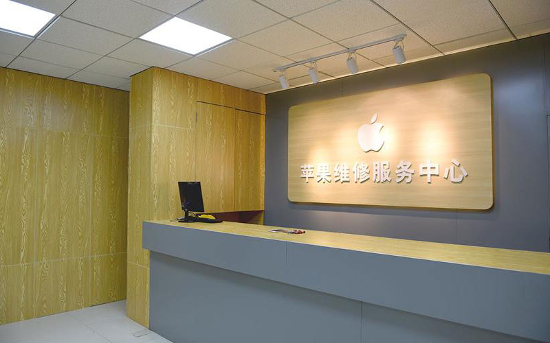 东莞iphone维修网点查询（苹果11修内屏幕多少钱）