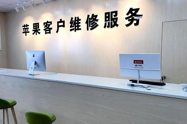 东莞成都apple维修（12触摸屏幕多少钱）