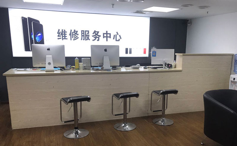 东莞贵阳苹果手机售后服务（修17屏幕）
