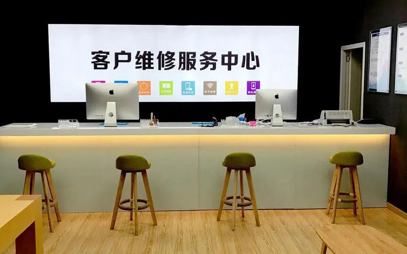 东莞青岛iPhone售后维修中心（12屏幕间歇性失灵）